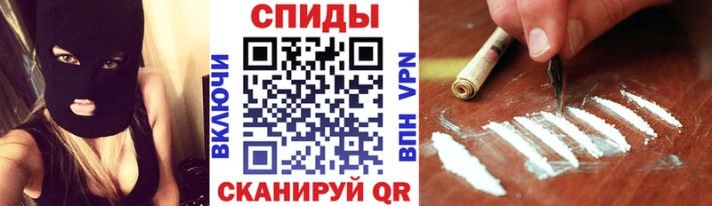 Амфетамин Розовый Чистополь