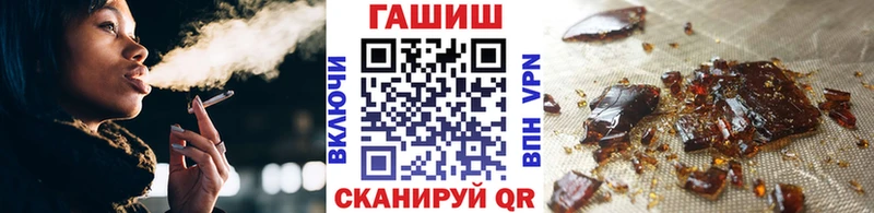 ГАШ гарик  Чистополь 
