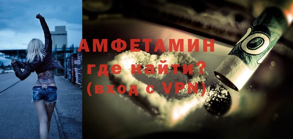 бутик Лихославль