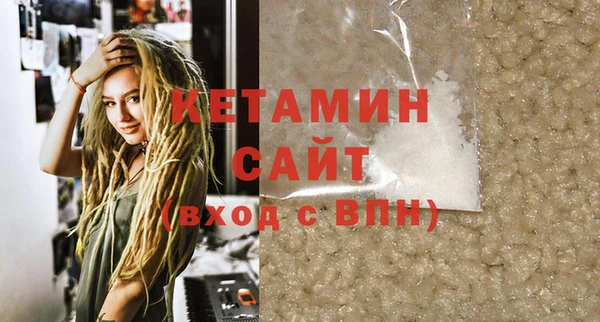 ПСИЛОЦИБИНОВЫЕ ГРИБЫ Липки