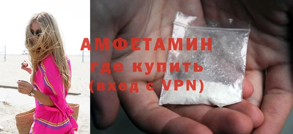Альфа ПВП Алексеевка