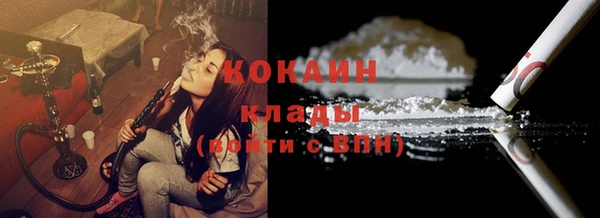не бодяженный Алзамай