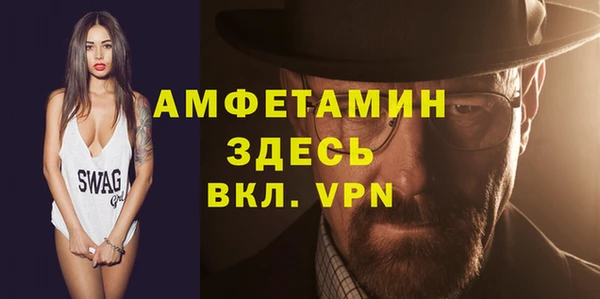 не бодяженный Алзамай