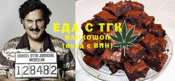 не бодяженный Алзамай
