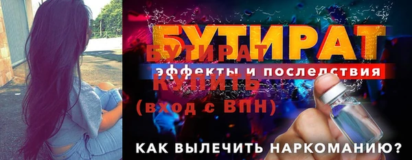 кокаин VHQ Лиски