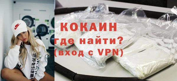 ПСИЛОЦИБИНОВЫЕ ГРИБЫ Липки
