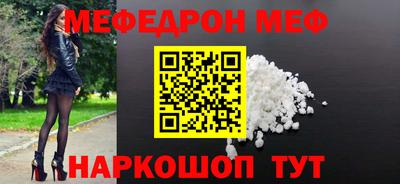 первитин Свободный