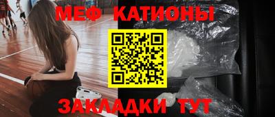 каннабис Рязань