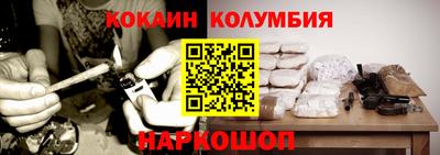 первитин Свободный