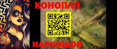mix Северобайкальск