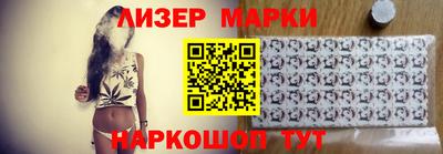 ешки Комсомольск-на-Амуре