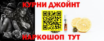 герыч Рузаевка