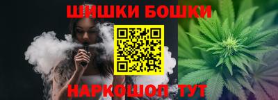 прущий лед Конаково