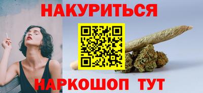 mdma Коммунар