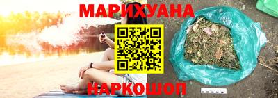 mix Северобайкальск