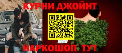 трава Севастополь