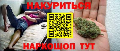 прущий лед Конаково