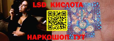 прущий лед Конаково