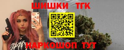 mdma Коммунар