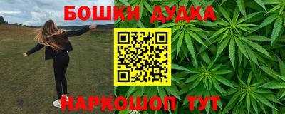 первитин Свободный