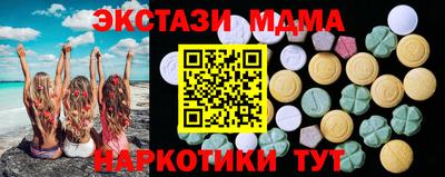 mix Северобайкальск