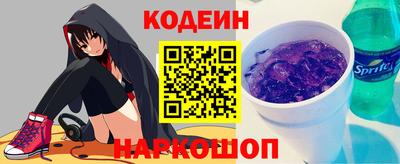 mix Северобайкальск