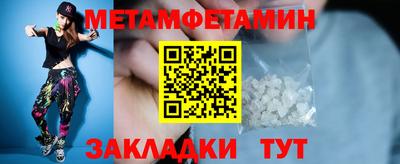 mix Северобайкальск
