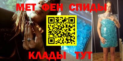 кокаин VHQ Рыбинск