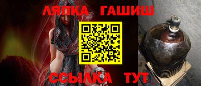 mix Северобайкальск