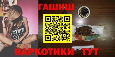 первитин Свободный