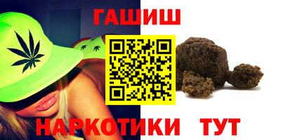 первитин Свободный