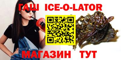 первитин Свободный