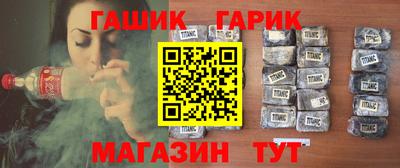 первитин Свободный
