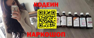 первитин Свободный