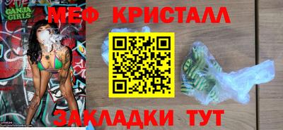 mdma Коммунар