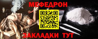 ешки Комсомольск-на-Амуре