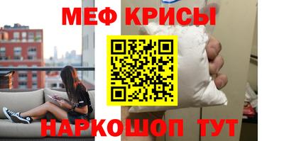 mix Северобайкальск