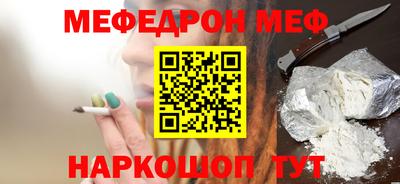 mix Северобайкальск