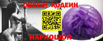 каннабис Рязань