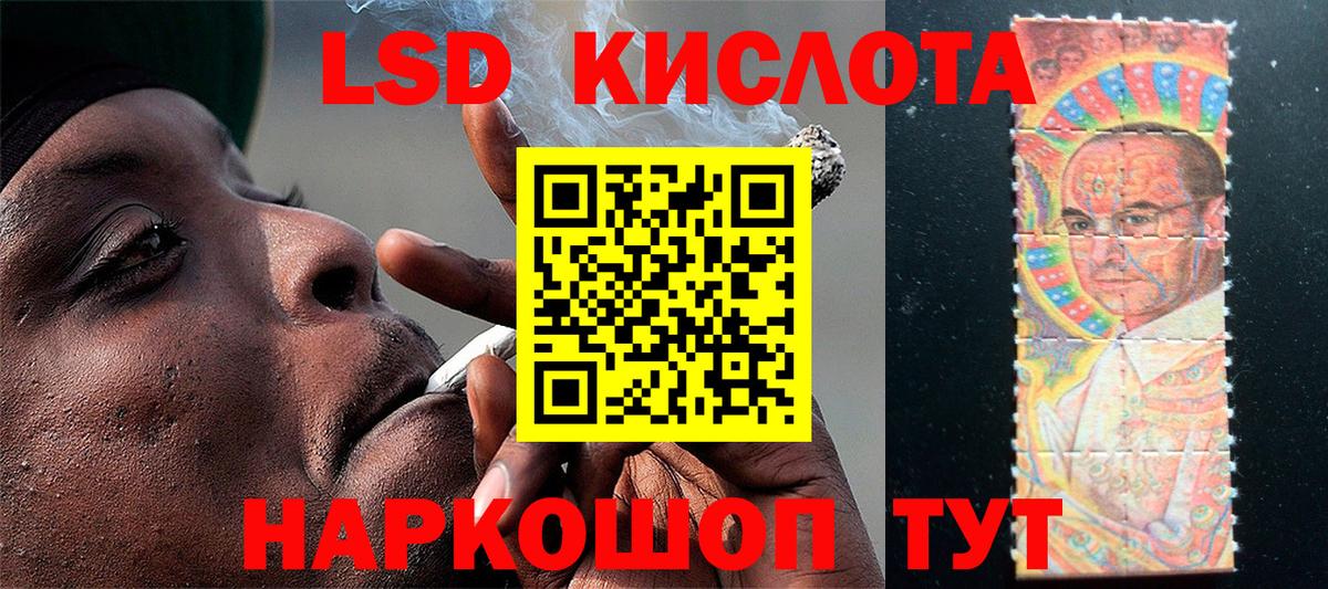 Чистополь  Наркотические марки  Вход с VPN  Марки 25I-NBOMe 1,5мг  Марки 25I-NBOMe 1,5мг 